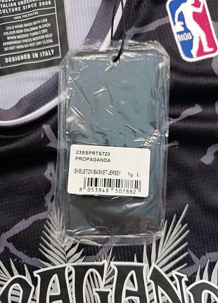 Майка propaganda skeleton basket jersey 7