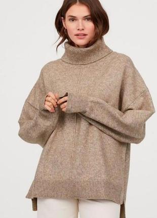 Светр жіночий теплий бежевий h&m