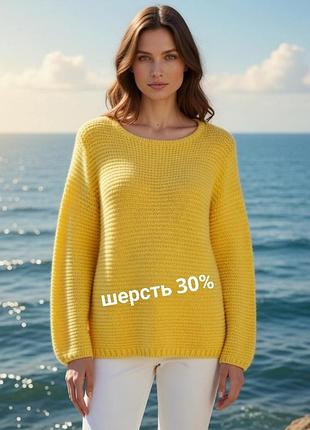 Гарний товстий вовняний светр