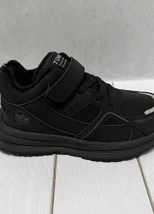 Демисезонные утепленные хайтопы tom.m 33-38 черный