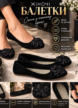 Балетки жіночі clarks чорні, розмір 36