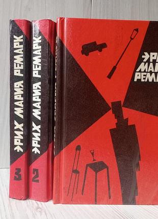 Эрих мария ремарк. время жить и время умирать. на западном фронте без перемен. возвращение. три товарища.