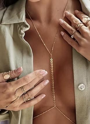 Прикраса на тіло (body chain) з декоративною вставкою колосок
