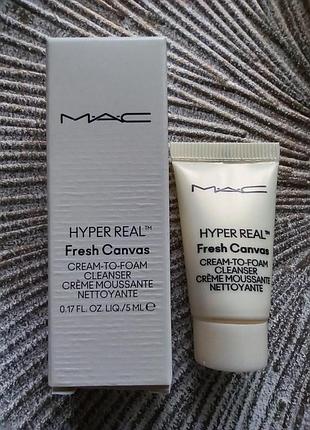 🤍оригінал 5ml. крем для вмивання, що трансформується в піну mac cosmetics hyper real fresh canvas cream-to-foam cleanser