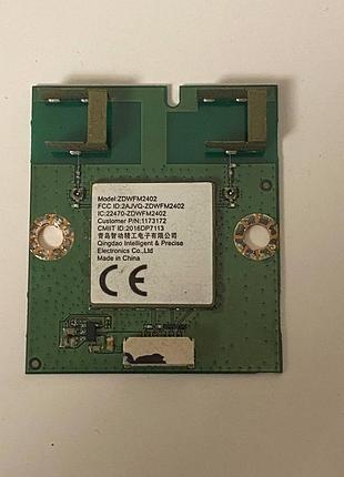 Wi-fi zdwfm2402