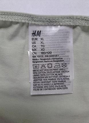 Трусики h&m 5