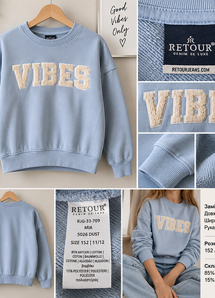Світшот для підлітків retour vibes світло-блакитний, розмір 152 см