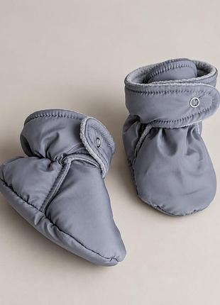 Пінетки демісезонні (6-9 міс.)