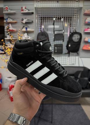 Зимові кросівки adidas campus х bad banny