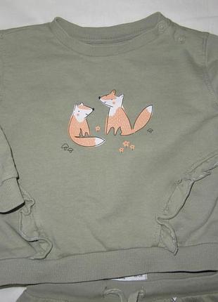 Костюм комплект sinsay синсей 4