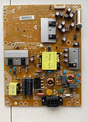 Блок живлення 715g5792-p01-000-002m до телевізору philips 40pfl4508h/12