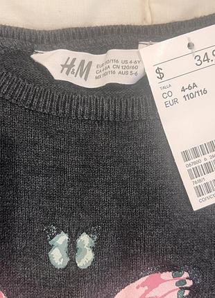 Светр для дівчинки h&m сірий з метеликами 2