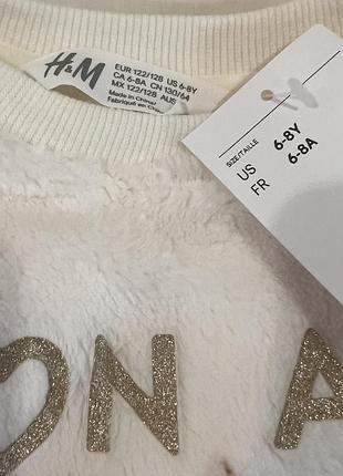 Светр для дівчинки h&m сірий з метеликами 6