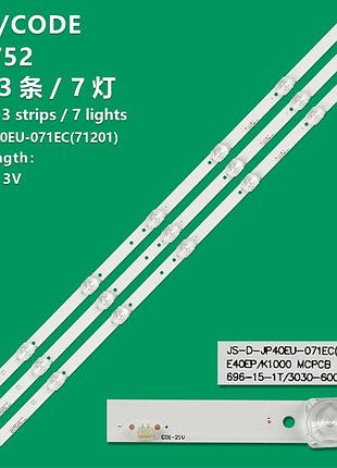 Led подсветка js-d-jp40eu-071ec e40ep/k1000 mcpcb e40ep-k1000-mcpcb r40ep-k1000-mcpcb 696-15-1t/3030-600-3.6/3p ys-d e469119