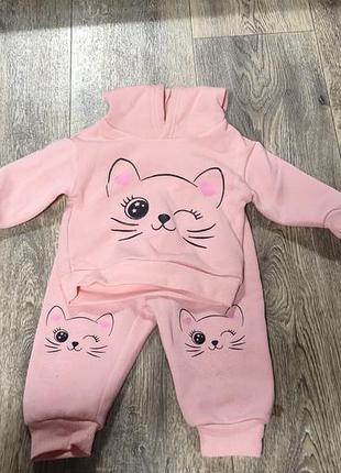 Утеплений костюм