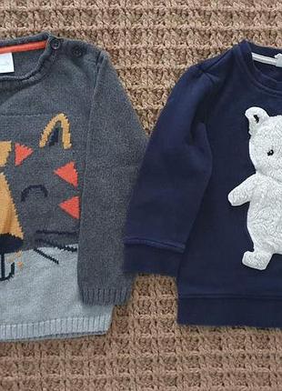 Дитяча кофта, светр, світшот h&m, smile 92