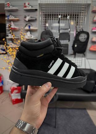 Зимові кросівки adidas campus х bad banny