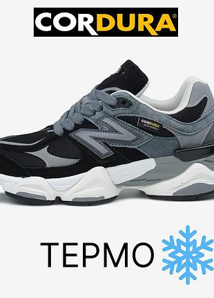 Balance 9060 black grey white cordura