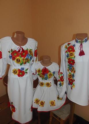 Комплект вишиванок "сузір'я" (комплект вишиванок "сузір'я") vt-0001