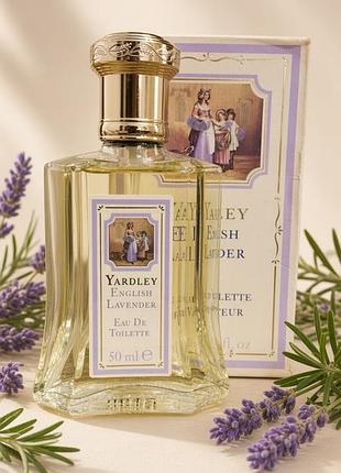 Yardley english lavender, туалетна вода