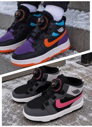 Кросівки високі, теплі  nike. jordan.унісекс.зима або холодний демісезон❗️❤️дві моделі на вибір!