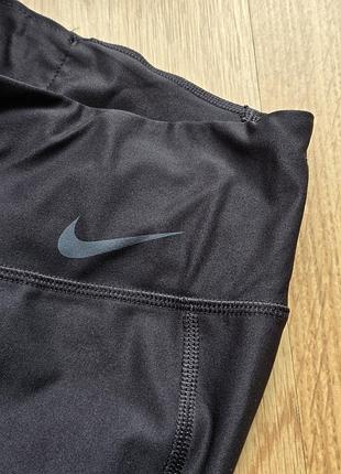 Лосіни nike xs 4