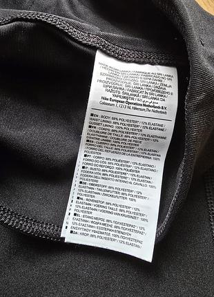 Лосіни nike xs 5