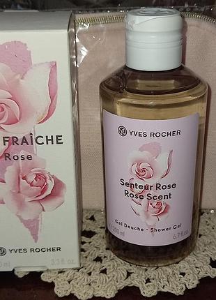 Жіночий подарунковий набір yves rocher "свіжа троянда": туалетна вода та гель для душу