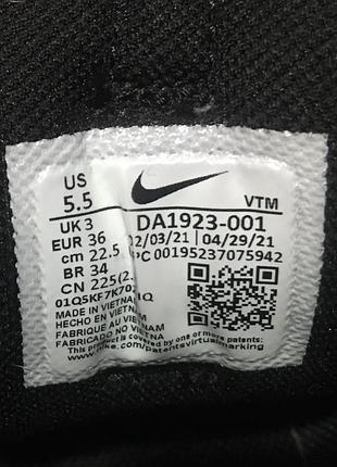 Кросівки nike air max 2021 7
