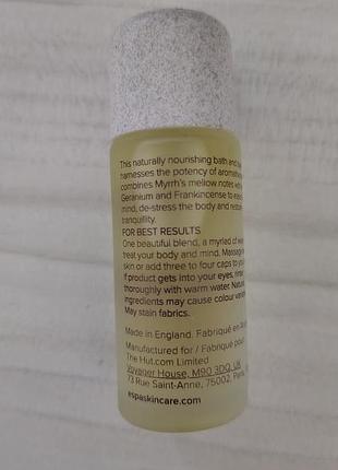 Масло для тела espa 15 ml. 3