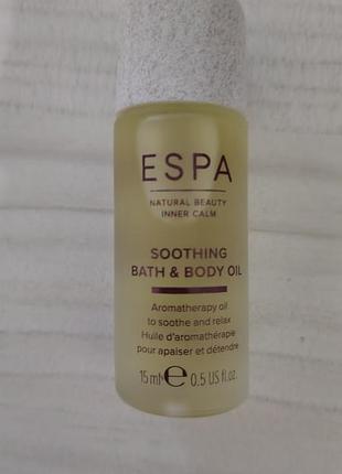 Масло для тела espa 15 ml. 2