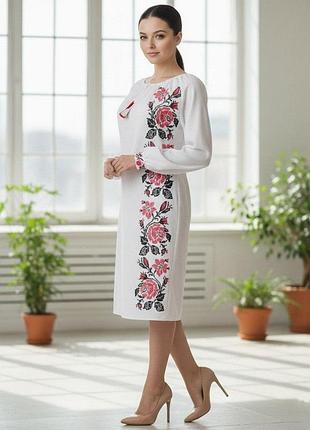 Вишита сукня "наталі" pu-0005