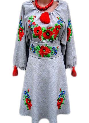Жіночий вишитий костюм "нейворі" kd-0006