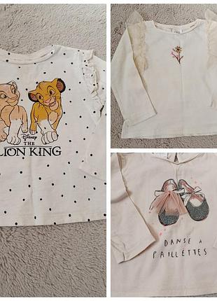 Кофта для дівчаток zara   86 см