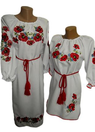 Комплект вишиванок "пейджі" (коплект вишиванок "пейджи") vn-0006