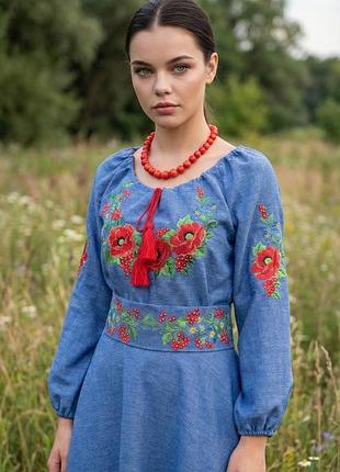 Жіночий вишитий костюм "невон" kd-0004