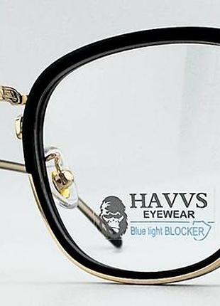 Комп'ютерні окуляри havvs k9056 c1 blue blocker — окуляри для роботи за комп'ютером і оправа