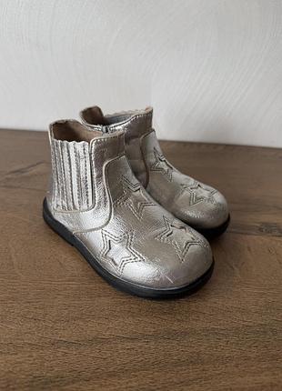 Черевики для дівчинки zara