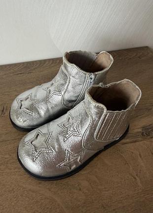 Черевики для дівчинки zara 2