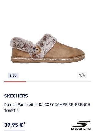 Хутряні черевики skechers