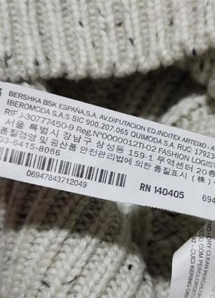 Чоловічий светр bershka 4