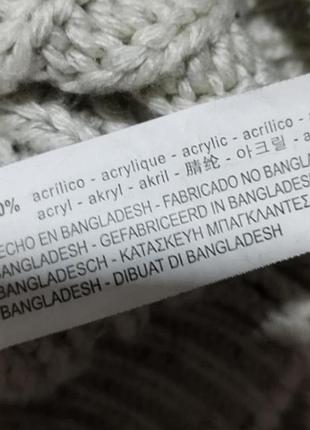 Чоловічий светр bershka 5