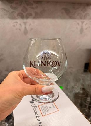 Классический коньячный снифтер pasabahce bistro с логотипом klinkov
