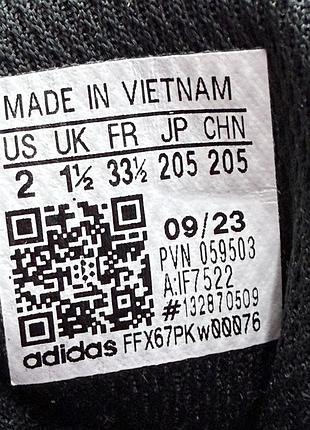 Дитячі черевики чоботи adidas terrex gore tex if7522 7