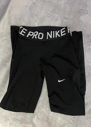 Лосіни жіночі nike pro чорні