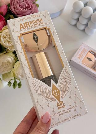 Набір пудра/ фіксатор airbrush flawless 2