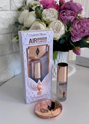 Набір пудра/ фіксатор airbrush flawless 7