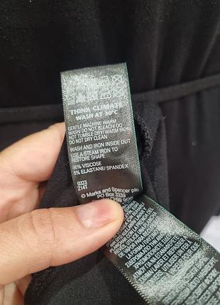 Ярусна віскозна сукня m&s 8