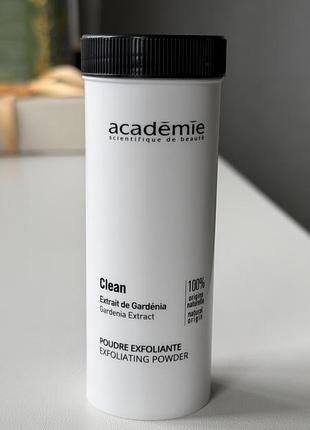 Пілінг для обличчя academie clean exfoliating powder з екстрактом гарденії