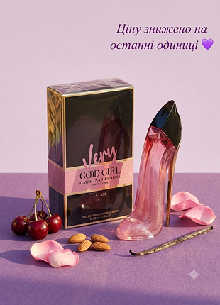 Парфюм very good girl glam 80 мл женская вишня роза ваниль стойкий шлейфовый аромат